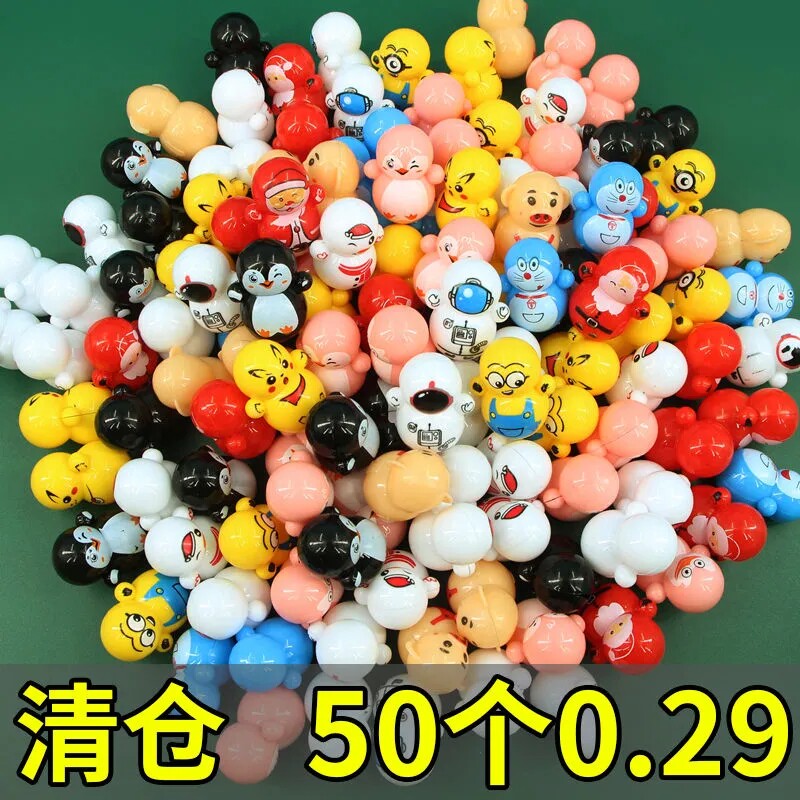 Net Red Doraemon B Dream A tumbler Cat Shake the same Little Toy Toy Machine Cat Cartoon Cute Mini Children