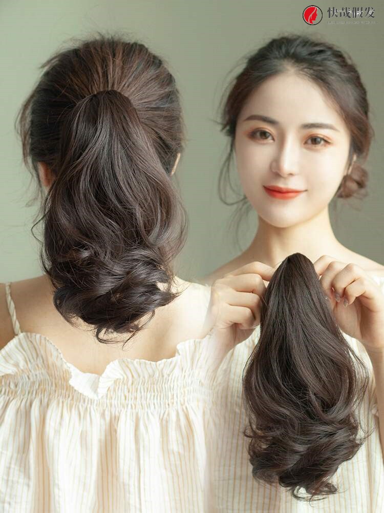 Wig Sheet Can Zama Tail Wig Woman Short Ponytail Summer Grip Large Wave Mid Length Fake Mati Pear Flower Roll