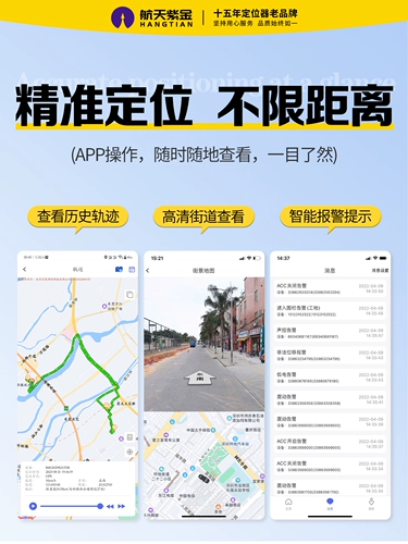 GPS-локатор, инструмент для отслеживания автомобиля, электромобиль, защита от потери и кражи, бронирование, отслеживание автомобиля, запись, артефакт j