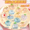 Kneadle fruit dumpling decompression artifact scan code to promote activities small gifts kindergarten Children's Day gift