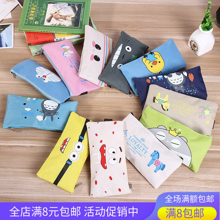 Children's birthday gifts School prizes Creative stationery gifts wholesale Cute cartoon pen bag student gifts