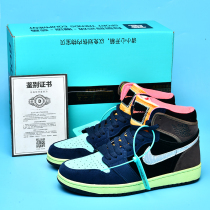 aj mens shoes high bunch of colorful splicing aj1 Putitian shadow grey retro casual shoes Sub-joint official web board shoes