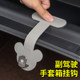 Car co-driver glove box car in front row multi-function hook in the car hidden storage storage universal