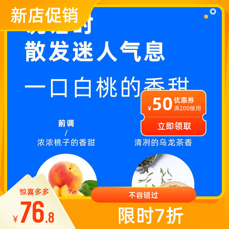 Smile Mmel Smile Formula Foam Mouthwash