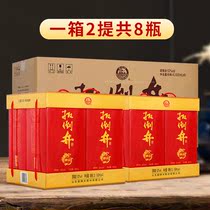Liquor FCL 52 degrees to turn down Jing Yupin 500ml*8 bottles of fragrant grain wine two-handed gift box