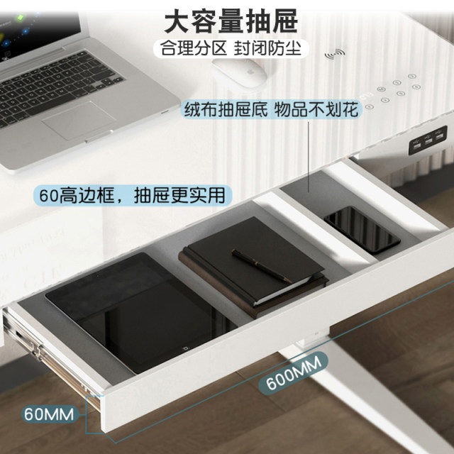 koble smart electric lift computer desk workbench tempered glass desk with drawer study desk