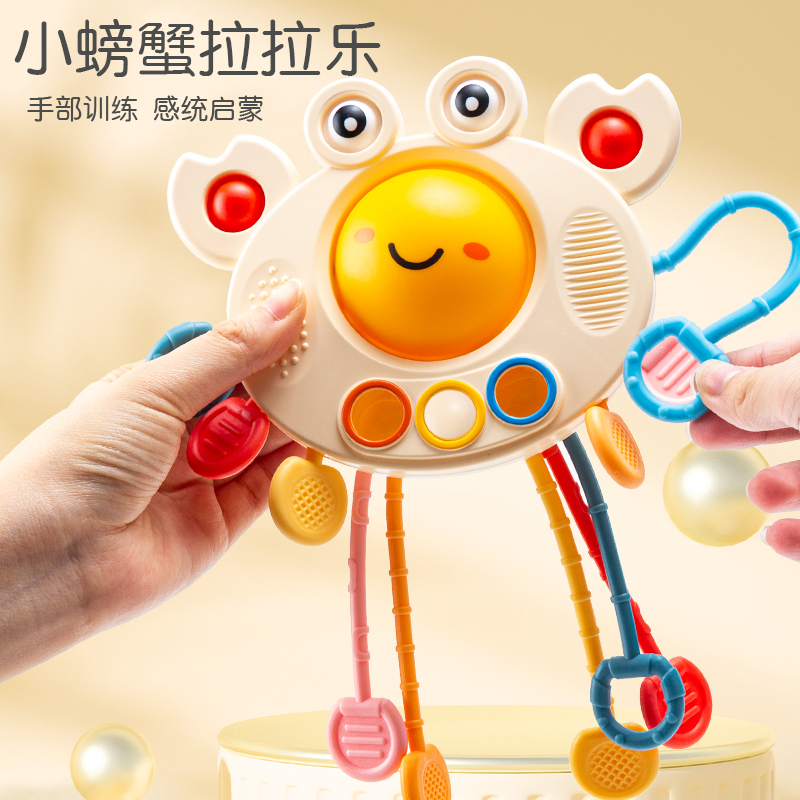 Baby Crab Smoking Lelara Fingers Fine Baby Rope Toy Yi 3 Early Teaching 0 1 year 6 months