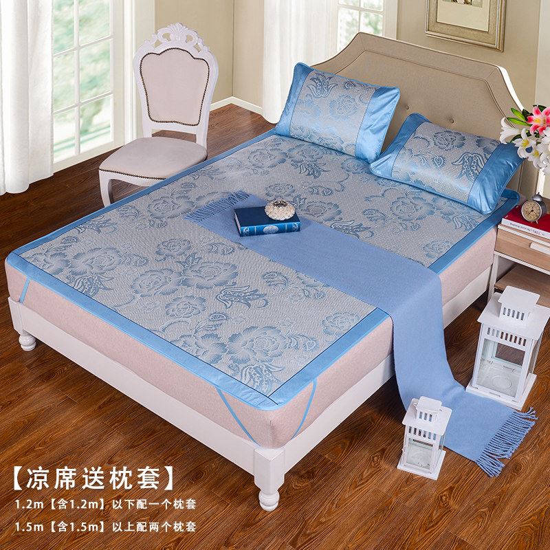 Mat Seed Winter Summer Dual-use Single Student Dorm Room Bamboo Mat summer mattress Double face and back Dual-use bamboo woven bamboo fiber