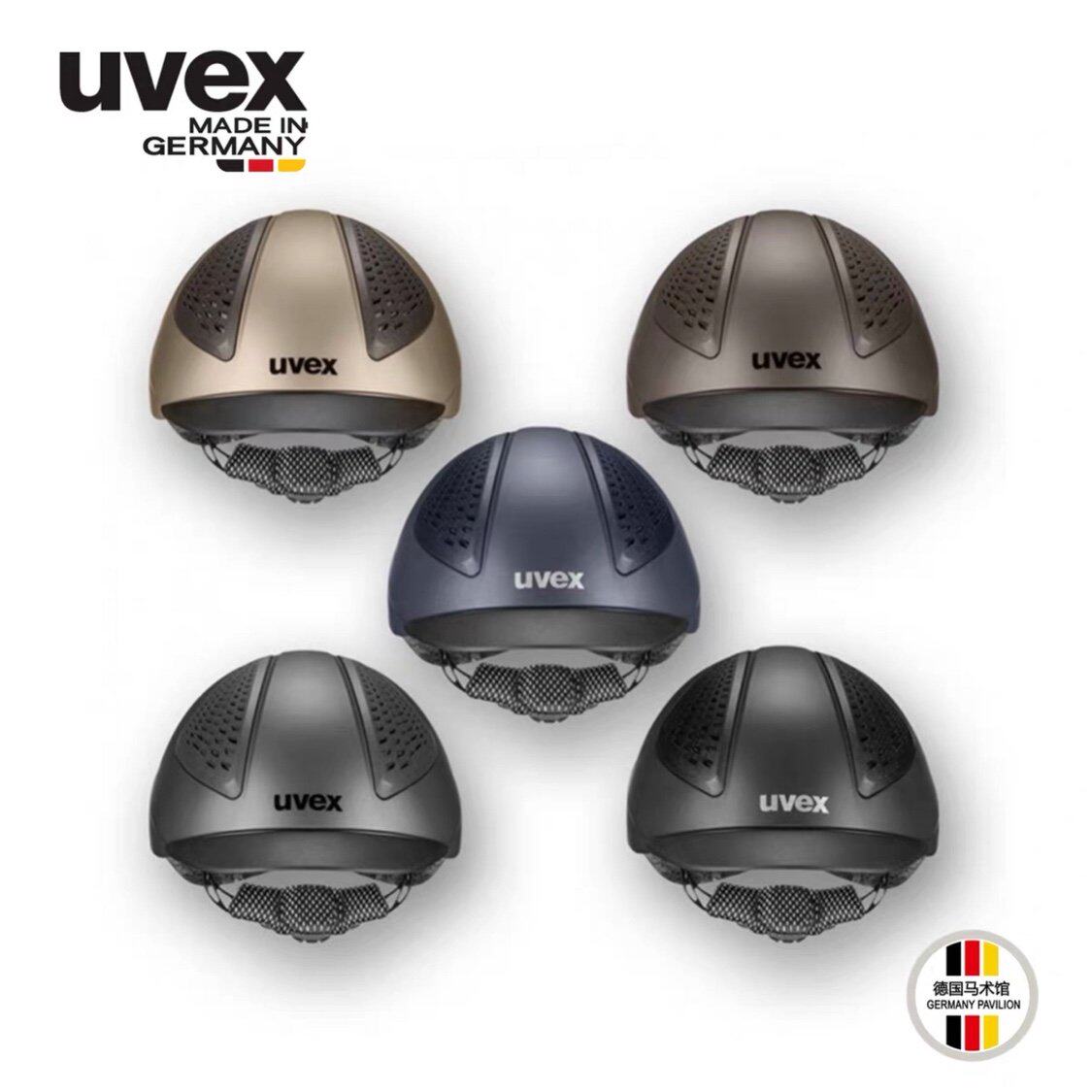 German imports UVEX equestrian helmet ultra light breathable riding helmet male and female child equestrian hat rider-Taobao