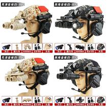 Dark zone breakout T7 thermal imaging model special full 6-cylinder thermal level tactical soldier advanced toy breakout hollow