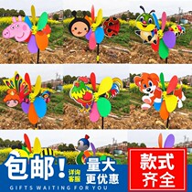 Cartoon windmill toys children outdoor push luminous night market small gifts rotating colorful stall kindergarten decoration