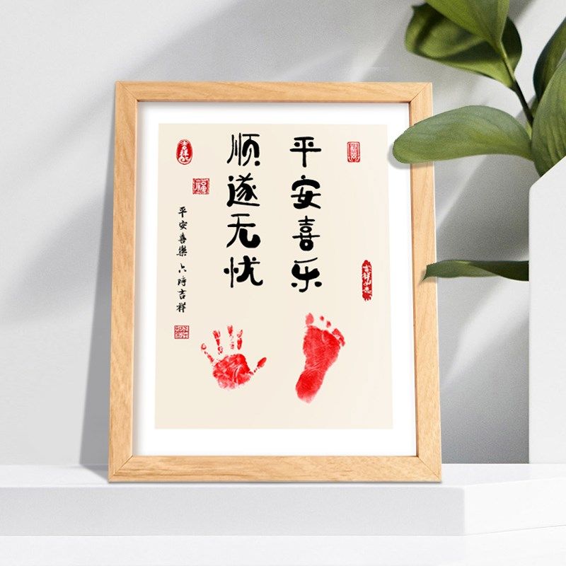 Year-old grabbing weekly boy rat cow baby footprints mementos with small children full moon gifts palm imprints