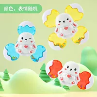 【Желтый + синий + красный】 милая кроличья всасывающая чашка поворачивается