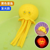 Модернизированный светящийся желтый осьминог [может распылять воду]