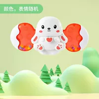 【Красный】 Симпатичная чашка всасывания кролика