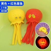 Улучшенный светящийся желтый + красный [осьминог, распыляющий воду]