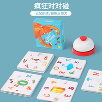 Crazy pair cards puzzle thinking concentration training toys parent-child interaction childrens playing cards