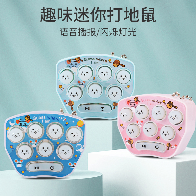 Boring in class to pass the time, decompression artifact, educational toys, creative tricks, decompression, strange and weird gadgets