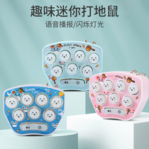 Boredom in class to pass the time decompression artifact educational toys creative tricky decompression bizarre gadgets