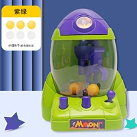 Зеленая космическая хваталка