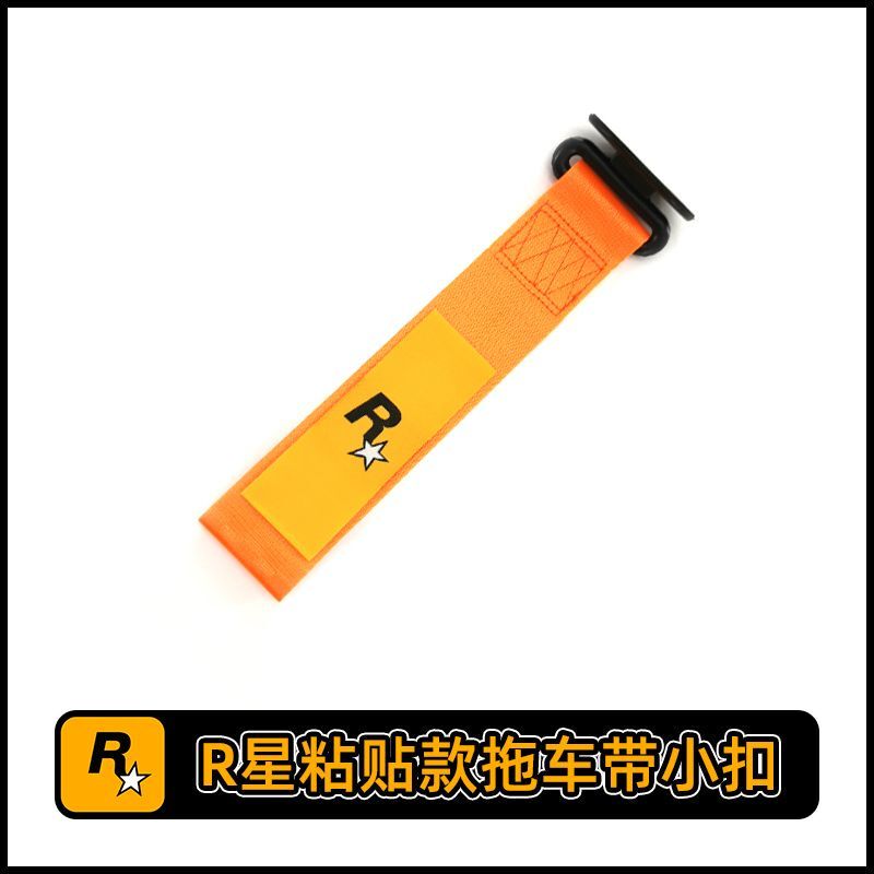 R Star Trailer with Car Modified Streamer Front Decorative Bumper Front Bumper Jdm Traction Belt Plastic Buckle Small Buckle