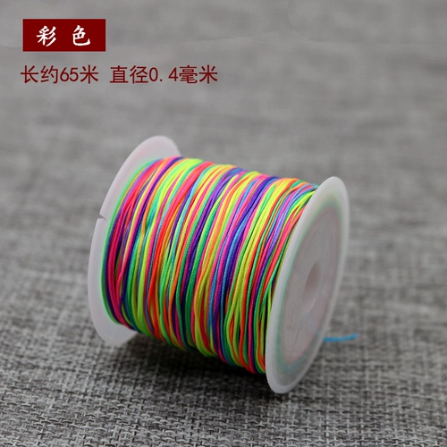 Кольцо, бусины, ювелирное украшение, плетеный оберег на день рождения ручной работы, браслет из красной нити, аксессуар, аксессуары, 71 размер