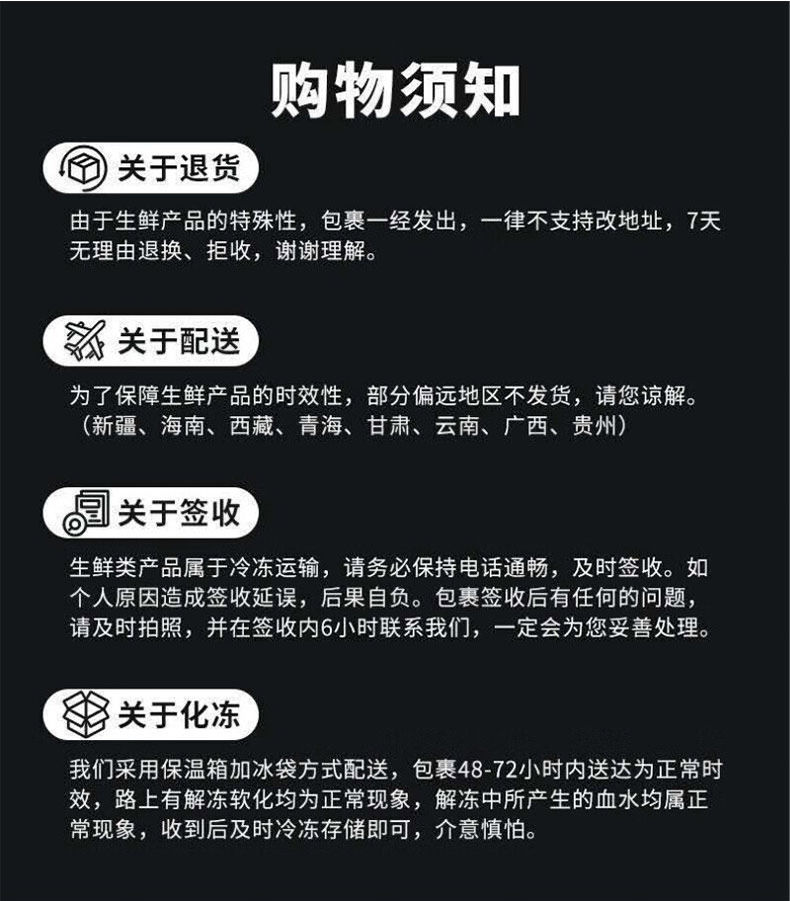 O1CN01cGcEqR1YAIPyaaiTy_!!2212123513018.jpg
