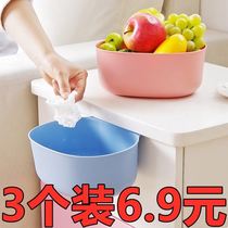 (Wall-mounted trash can) pool storage box kitchen cabinet door-mounted trash can plastic storage box trash basket