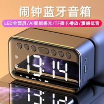 Yalanshi AI smart alarm clock multi-function audio student dormitory simple luminous mute electronic clock rechargeable