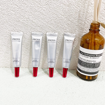 2 0 Proya Ruby Essence Light Fine Line Firming Essence Hexapeptide A Alcohol Lifting and Anti-wrinkle