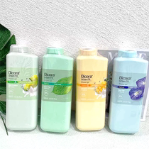 Dicora Tikola Shower Gel Rejuvenating Skin Long-lasting Fragrance Moisturizing Moisturizing Degreasing Family Pack Body Wash