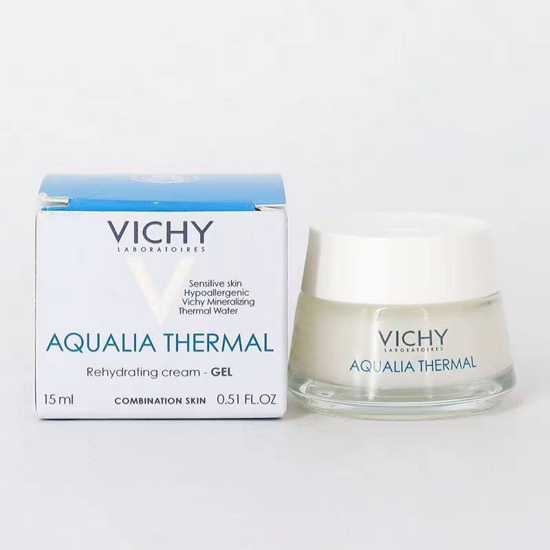 Vichy Vichy Moisturizing Cream Hot Spring Mineral Water Active Cream Medium and Small Sample Cream Refreshing Moisturizing Moisturizing 15