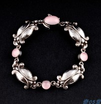 Chic 05 Hall brand new Danish Georg Jensen George Jesson Moonlight blossoms with pure silver inlaid jade bracelet