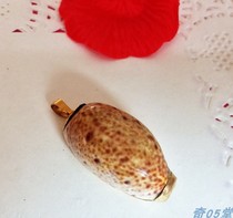 Chic 05 Cousins Antique Class Sketching Gold Pendant Naughty from German Ancient Dong Shop