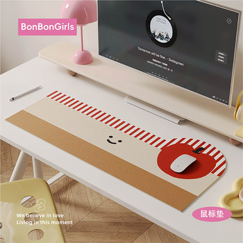 Apple bear creative table pad computer pad waterproof oil-proof Apple bear creative table pad computer pad waterproof oil-proof