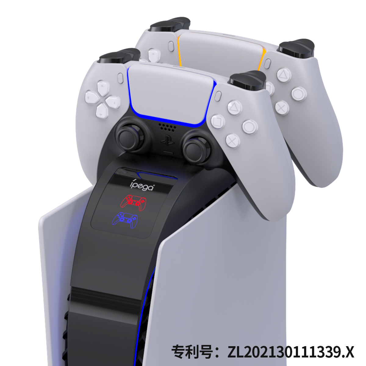 Pie Shark ipega PG-P5016 PS5 Rainbow Bridge Double Charge PS5 Wireless Handle Charger PS5 Game Handle Double Charger With LED Light PS5 Handle Fast Charge Accessories