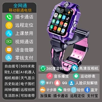 Улучшенная версия Zi