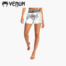 VENUM venom White Snake White Snake New Tepunched Shorts for Men and Women Training Fight Boxing Shorts