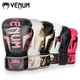 Venum Venom Boxing Gloves Professional Training Boxing Gloves for Men and Women Fighting Muay Thai Gloves Adult Fighting Sandbags
