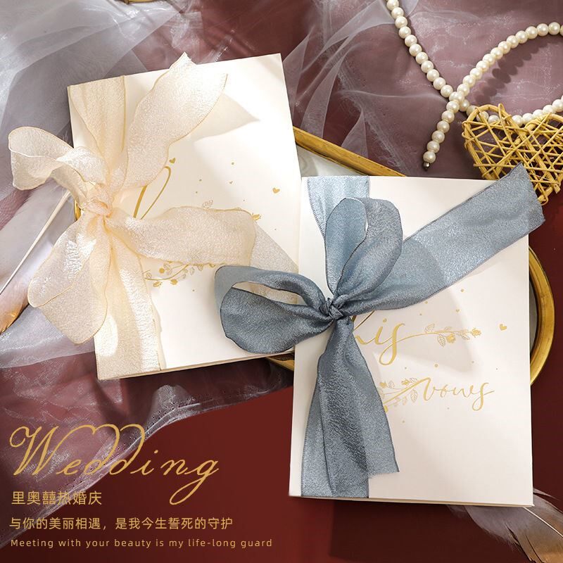 Chair Manning Card Wedding Vows Hands Card Prints of the Wind Wedding Wedding Manifesto of the Wedding Manifesto Pledge of Insurance