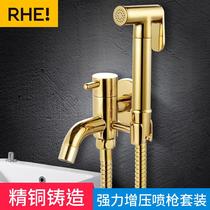 Full copper gold mop pool water dragon head with spray gun lengthened anti-sputtering head toilet partner irrigator booster high pressure