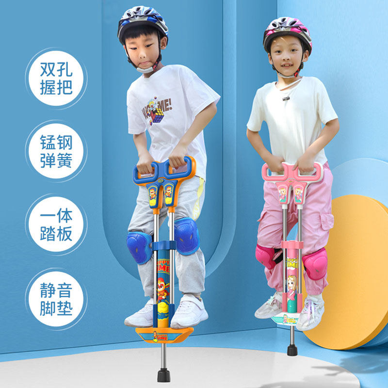 Тренажеры для сенсорной интеграции для детей на ходулях, занятия спортом на открытом воздухе, игрушки для физических нагрузок, доска для прыжков с балансиром в помещении