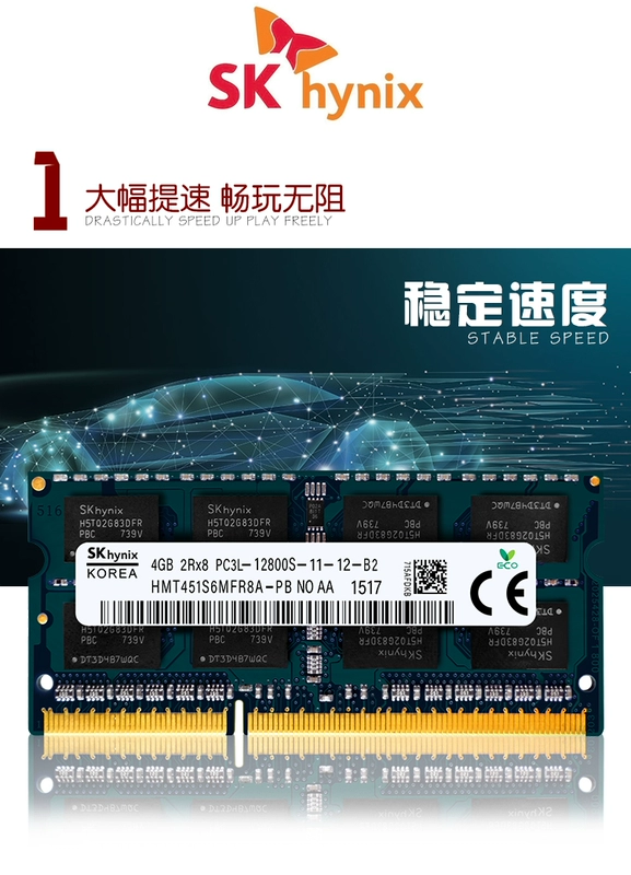 Hynix chính hãng Hynix DDR3 1600 4G máy tính xách tay bộ nhớ DDR3L tương thích 1333 kênh đôi 8