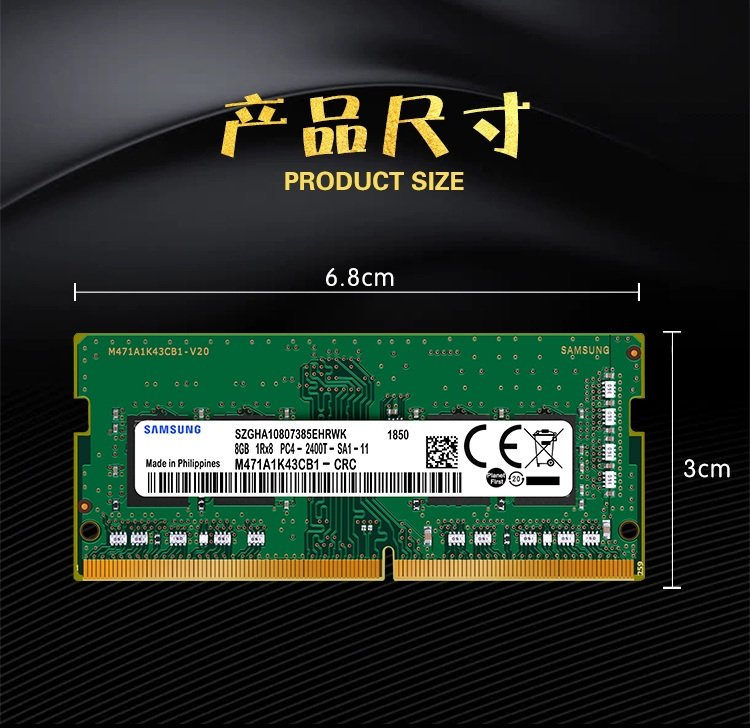 Thẻ nhớ Samsung DDR4 8g 2133 2400 2666 4G 16G thẻ nhớ chính hãng dành cho máy tính xách tay