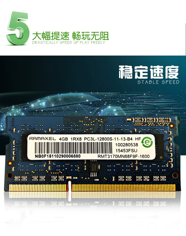 Công nghệ bộ nhớ Lenovo Ramaxel 4G DDR3 DDR3L 1333 1600 Bộ nhớ máy tính xách tay 8G túi đựng máy tính