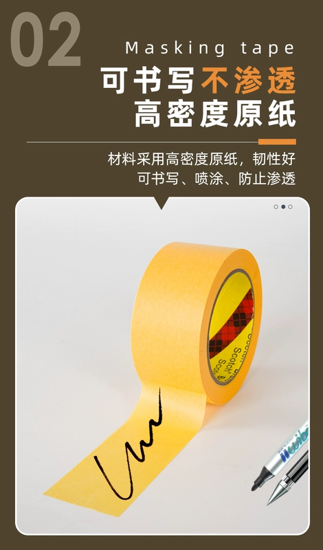 Băng giấy và giấy che màu vàng 3M244 chịu nhiệt độ cao không keo dư, tách màu, sơn phun và sơn nung để phủ sóng hàn