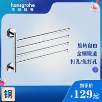 Hansgeja bathroom full copper rotary towel rack toilet active bath towel rack toilet free of nail multi-pole shelf