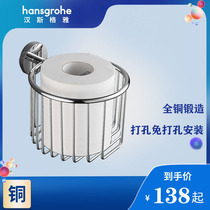 Hansgeja full copper plated chrome paper towels toilet paper towels bathrooms bathrooms free paper towels paper towels paper towels