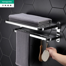Hansgeja 304 stainless steel folding active bath towels towel rack toilet free of perforated bathroom shelve