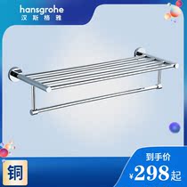 Hansgja bathroom copper plated chrome bath towel rack toilet full copper towel rack free of punch shower room clothes rack